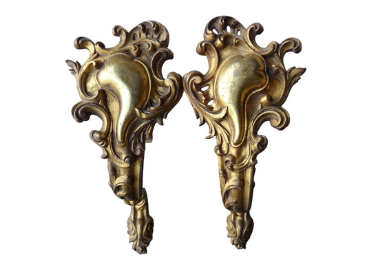 French antique ormolu curtain rod holders. Highly decorative gilt bronze curtain pole brackets.