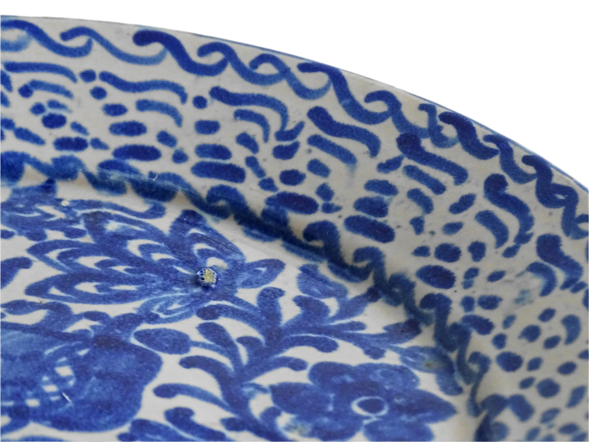 Antique Spanish Fajalauza Plate with Blue Hand-Painted Pomegranate