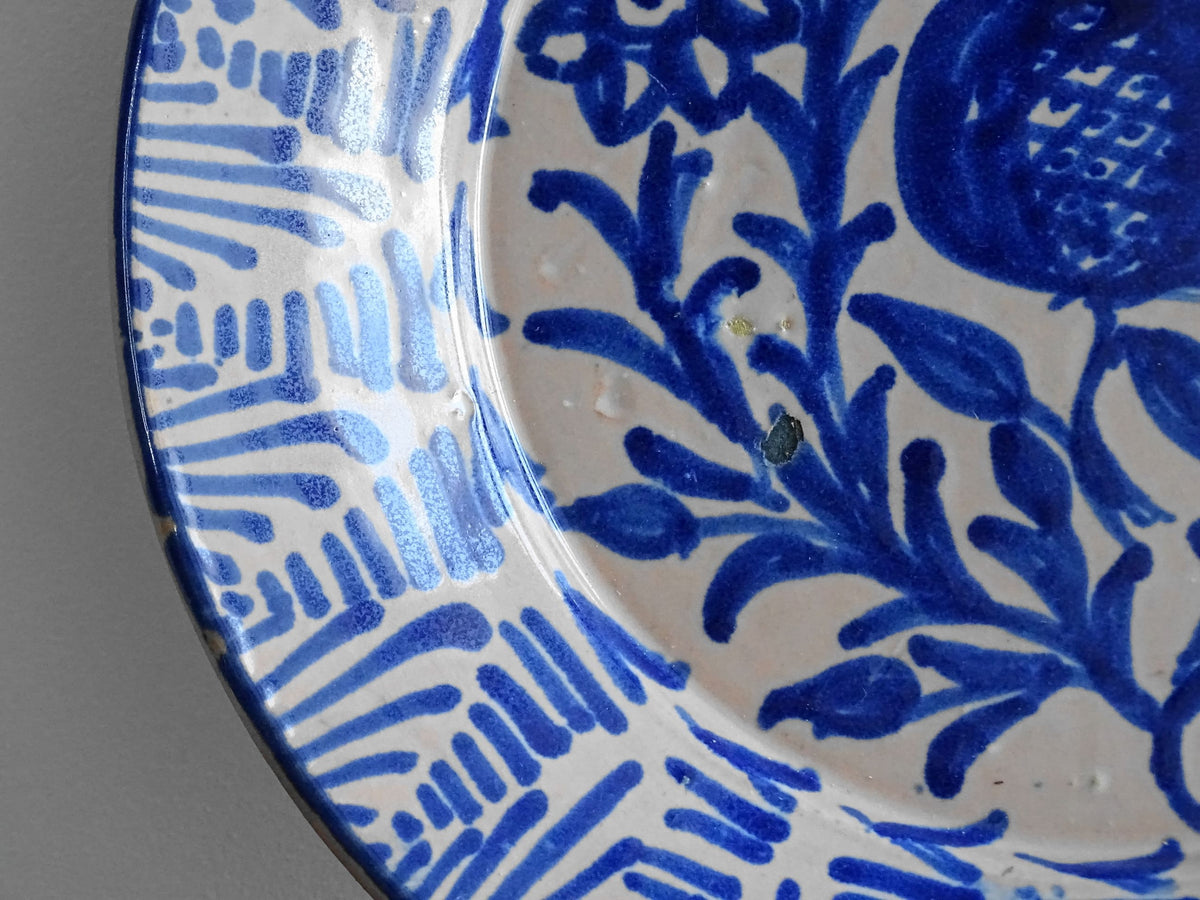 Antique Spanish Fajalauza Plate with Blue Hand-Painted Pomegranate