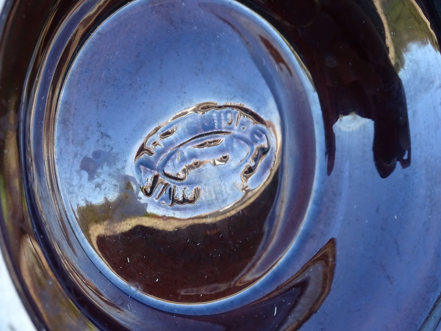 French Vintage Vallauris Pottery Oyster Plates by Marius Giuge, Set of Six 9.1"