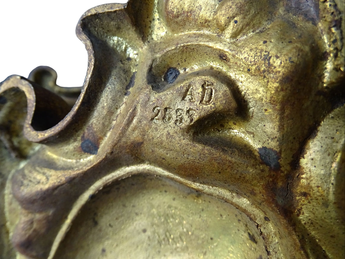 French antique ormolu curtain rod holders. Highly decorative gilt bronze curtain pole brackets.