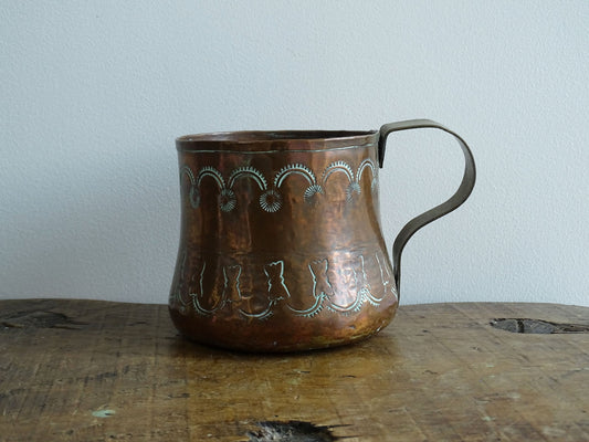 Antique Copper Tankard with Etched Design and Brass Handle