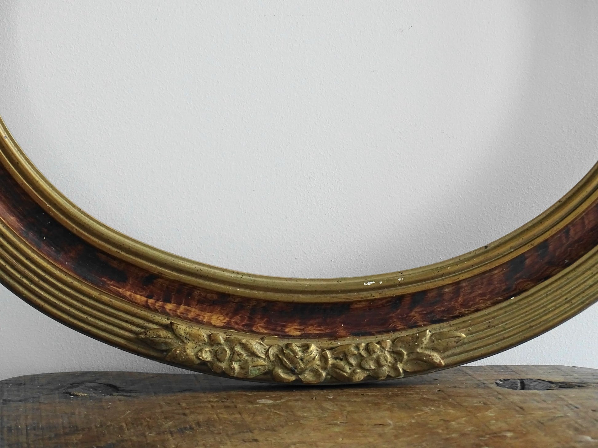 Vintage French Oval Frame with Gilt and Wood Veneer